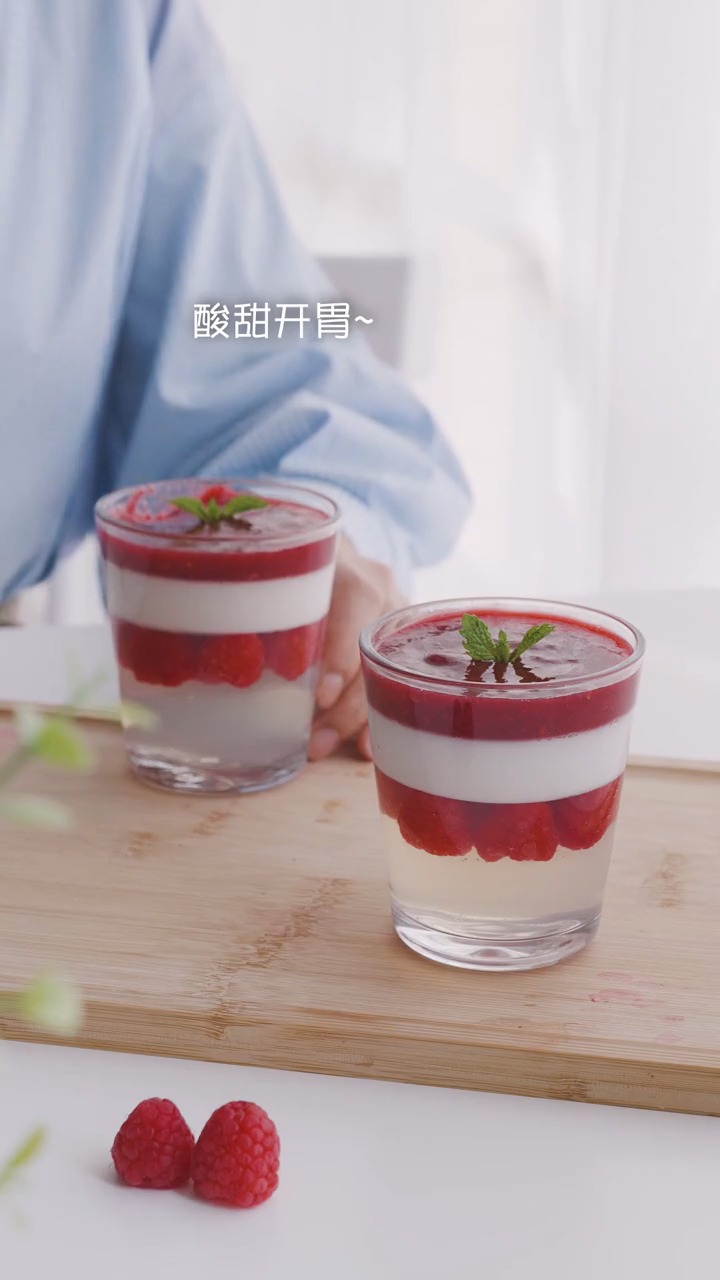 复刻东京大饭店的甜品:悬浮树莓布丁