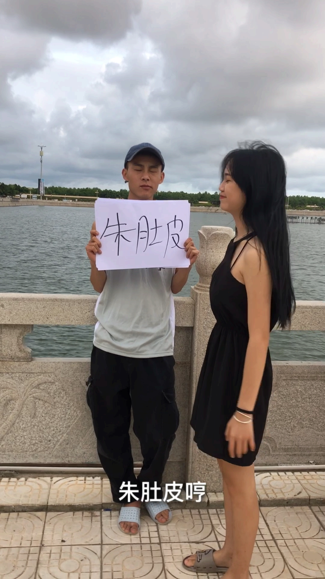 只有没上过学的才懂,读过书的都不会读