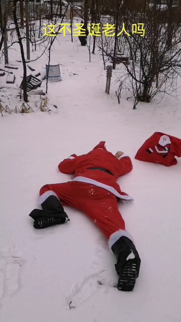 圣诞老人被冻死的图片图片