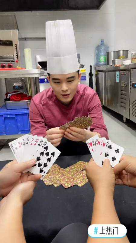 轻知计划#突然发现,我生命力好顽强吖,噢力给709915-度小视