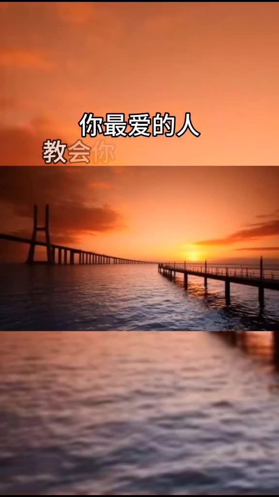 452_靠谁都不如靠自己,加油情感励志