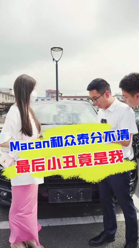 2022-06-05759阿科车生活18.