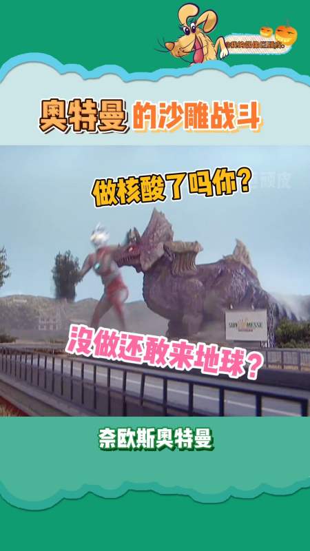 娱乐#这就是你相信的光吗?