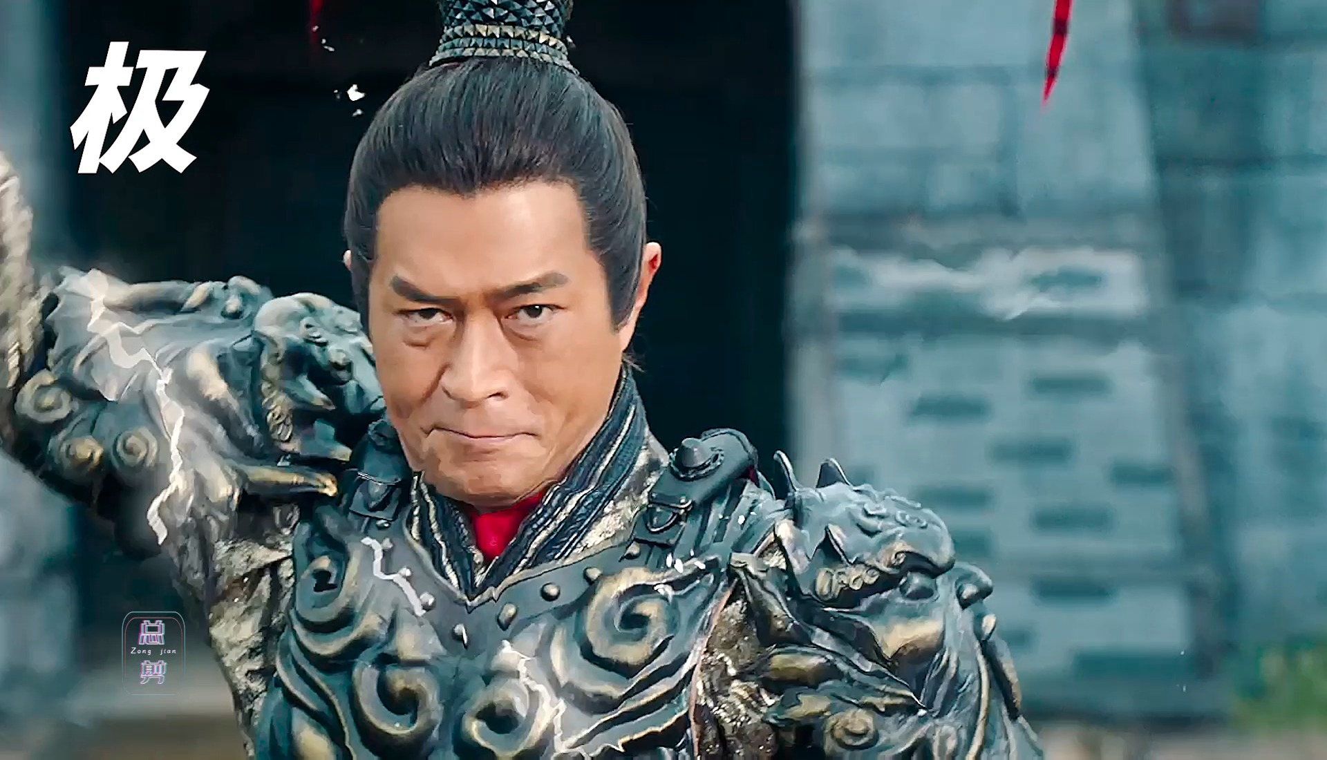 古天乐#国产真三国无双超燃视觉震撼,不一样的体验!