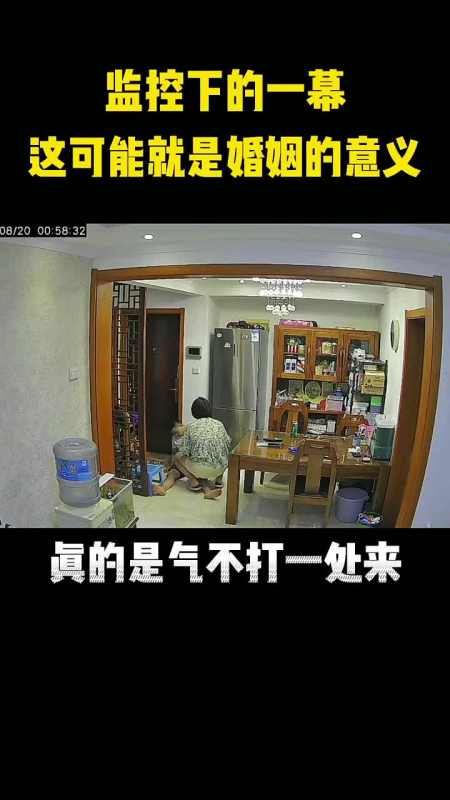 老公又喝多了!监控下的一幕你家老公喝多了什么待遇