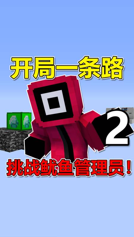 2021-10-17438沈杰i92.32万粉丝  关注被我抓着了吧?