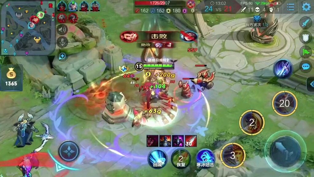 收割三脆皮 硬抗高地塔1v2