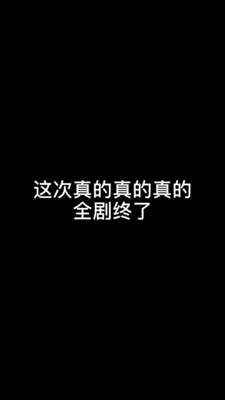 集中隔离你们非要催更我这个心被扎得稀碎稀碎,捡都捡