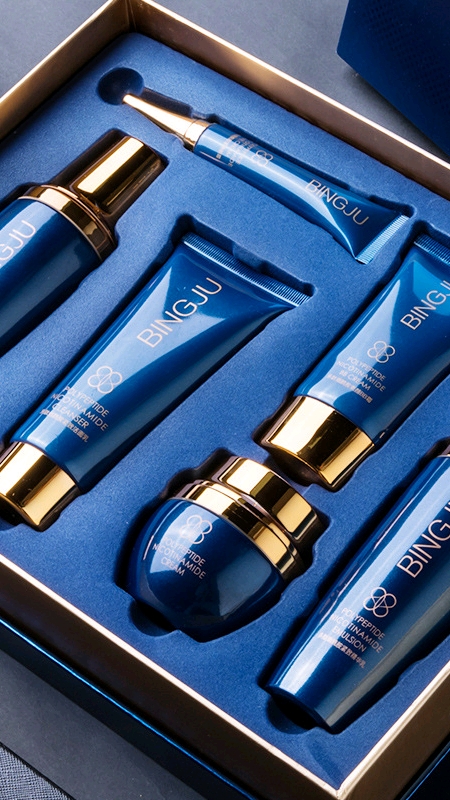 正品法国兰蔻冰菊烟酰胺补水抗衰老护肤品礼盒套装女保湿90160包邮