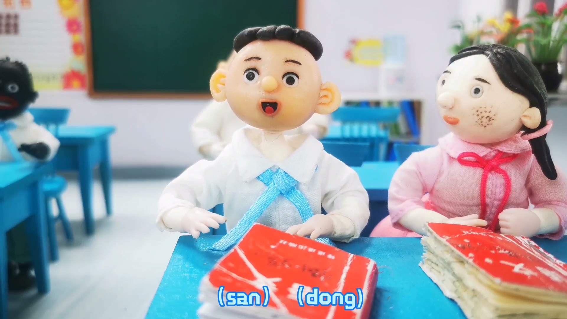 搞笑段子剧#儿童剧:情绪报警器,老师发火它就响,这次怪小逗又惹祸了!