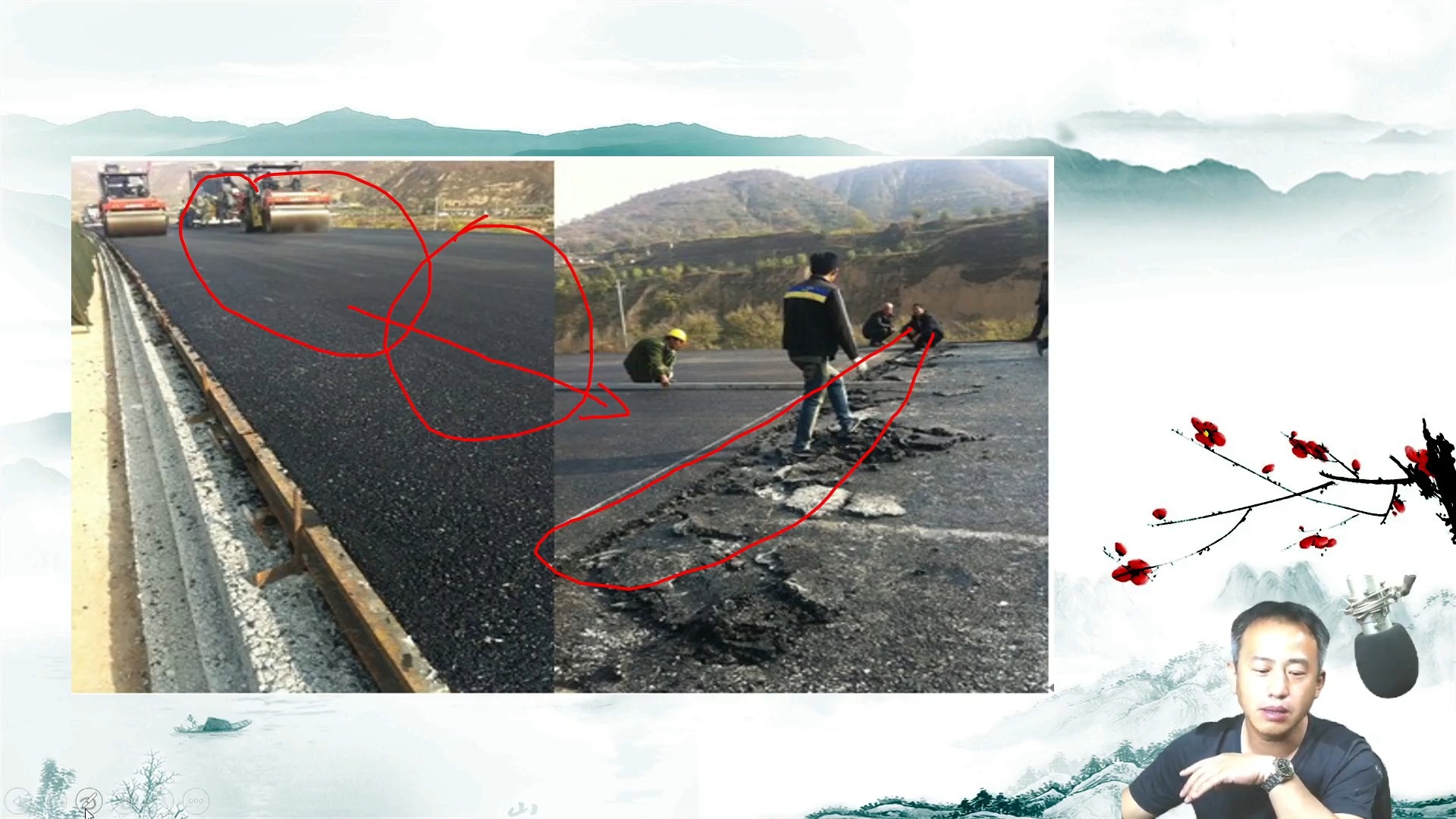 一级建造师#市政工程#横缝#学完纵缝,横缝也来看一看,对比记忆充分