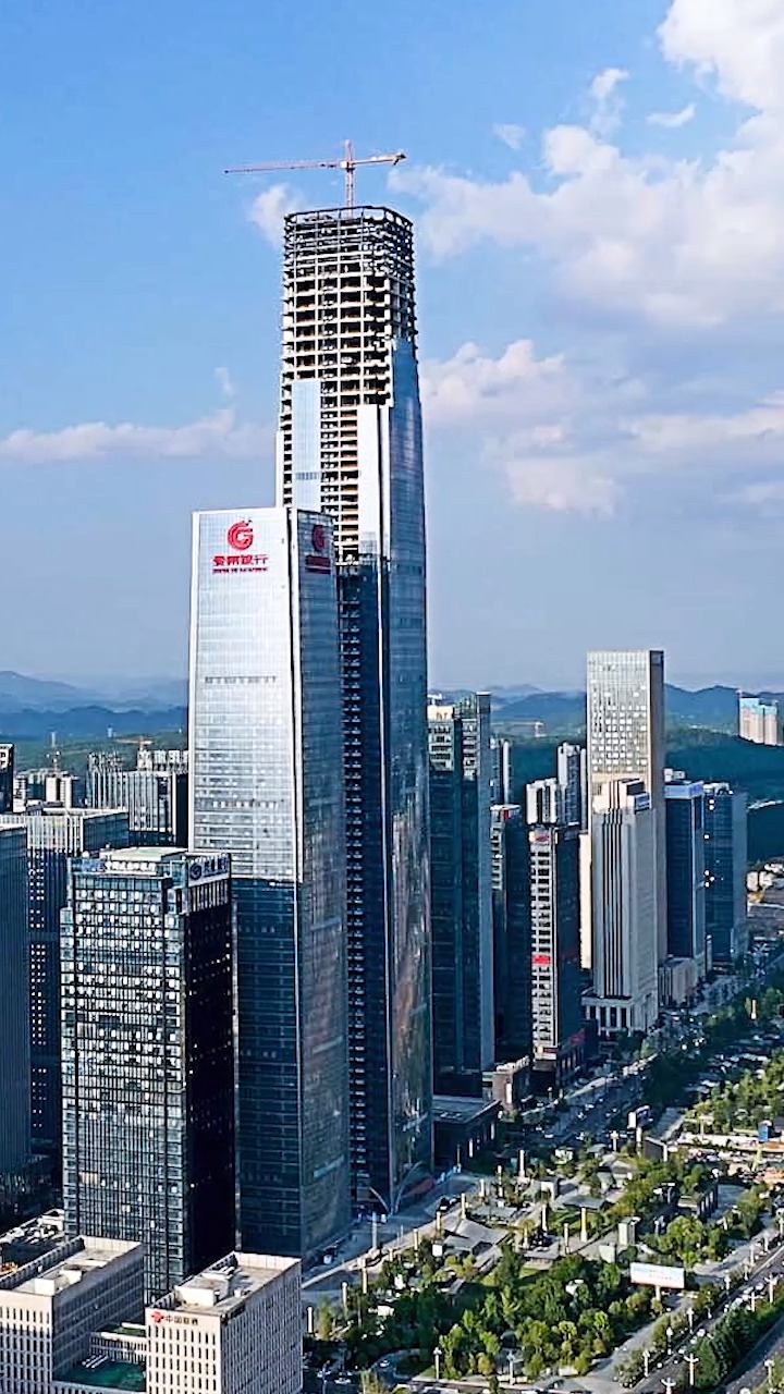 贵州最高楼,高401米