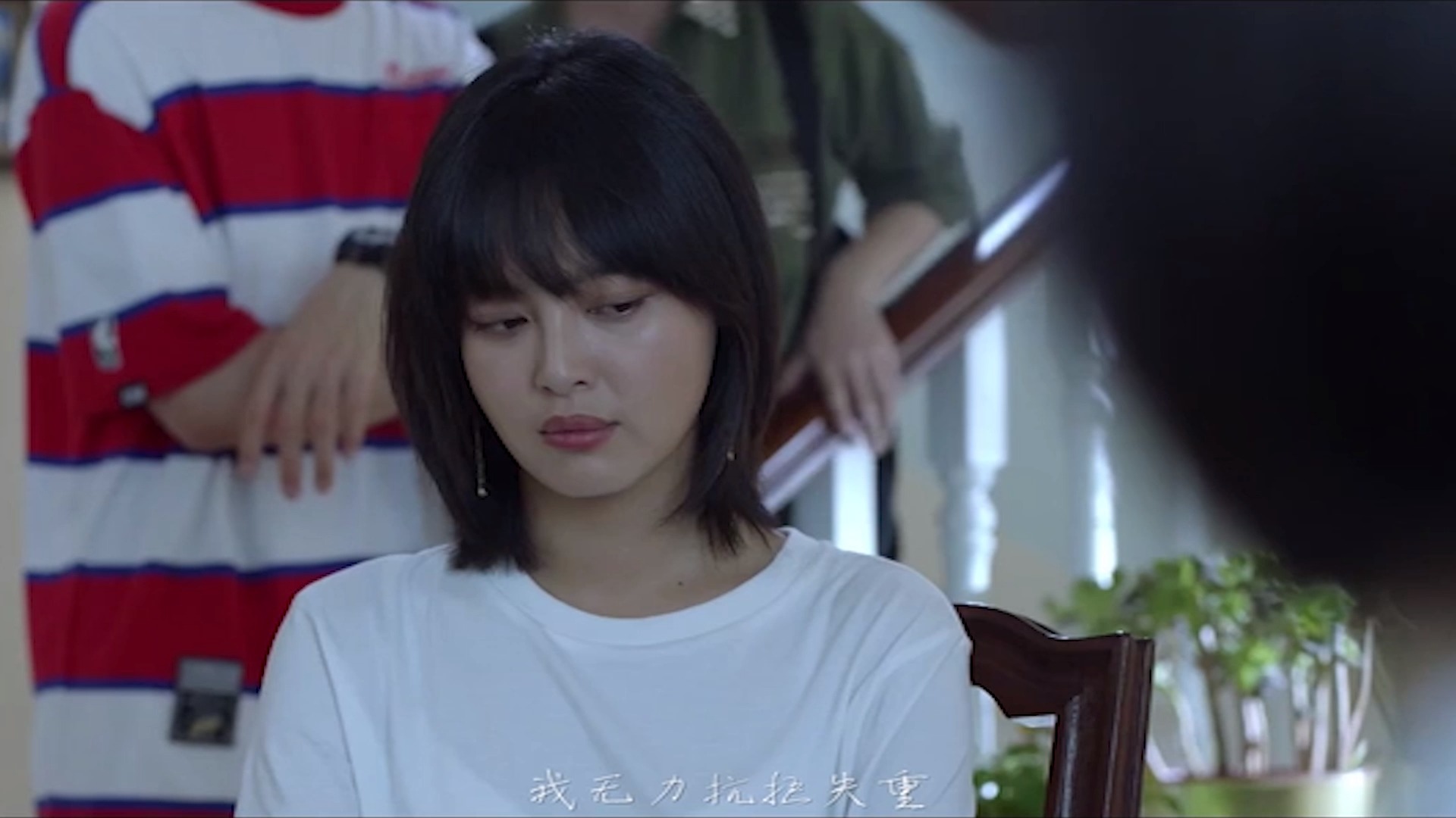 带着爸爸去留学:自然随性,干练飒爽的林飒,笑起来也很飒.