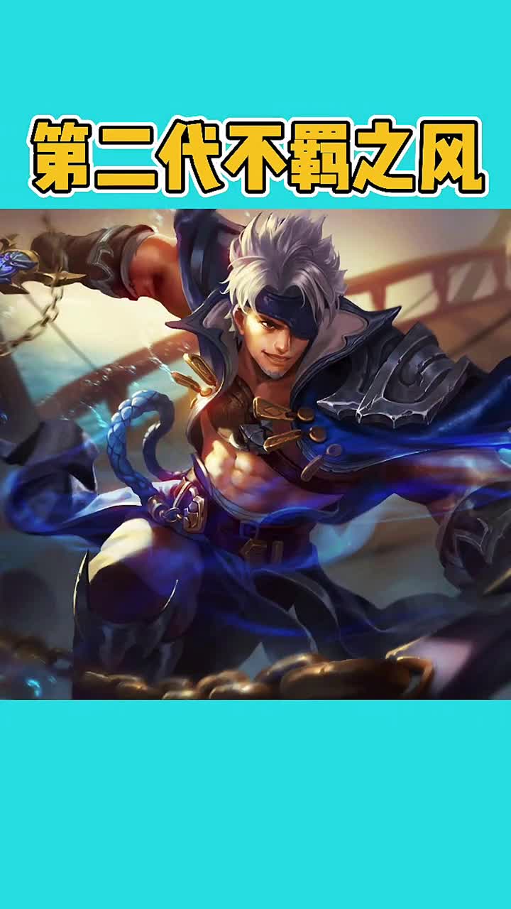 夏侯惇海报进化史,你最喜欢哪一款呢?