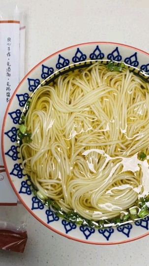 美食#铁棍山药鸡蛋细面到货啦 无盐,无任何添加剂的细面条,小朋友