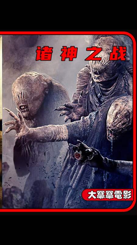 电影解说#学好数理化,不如有个好爸爸