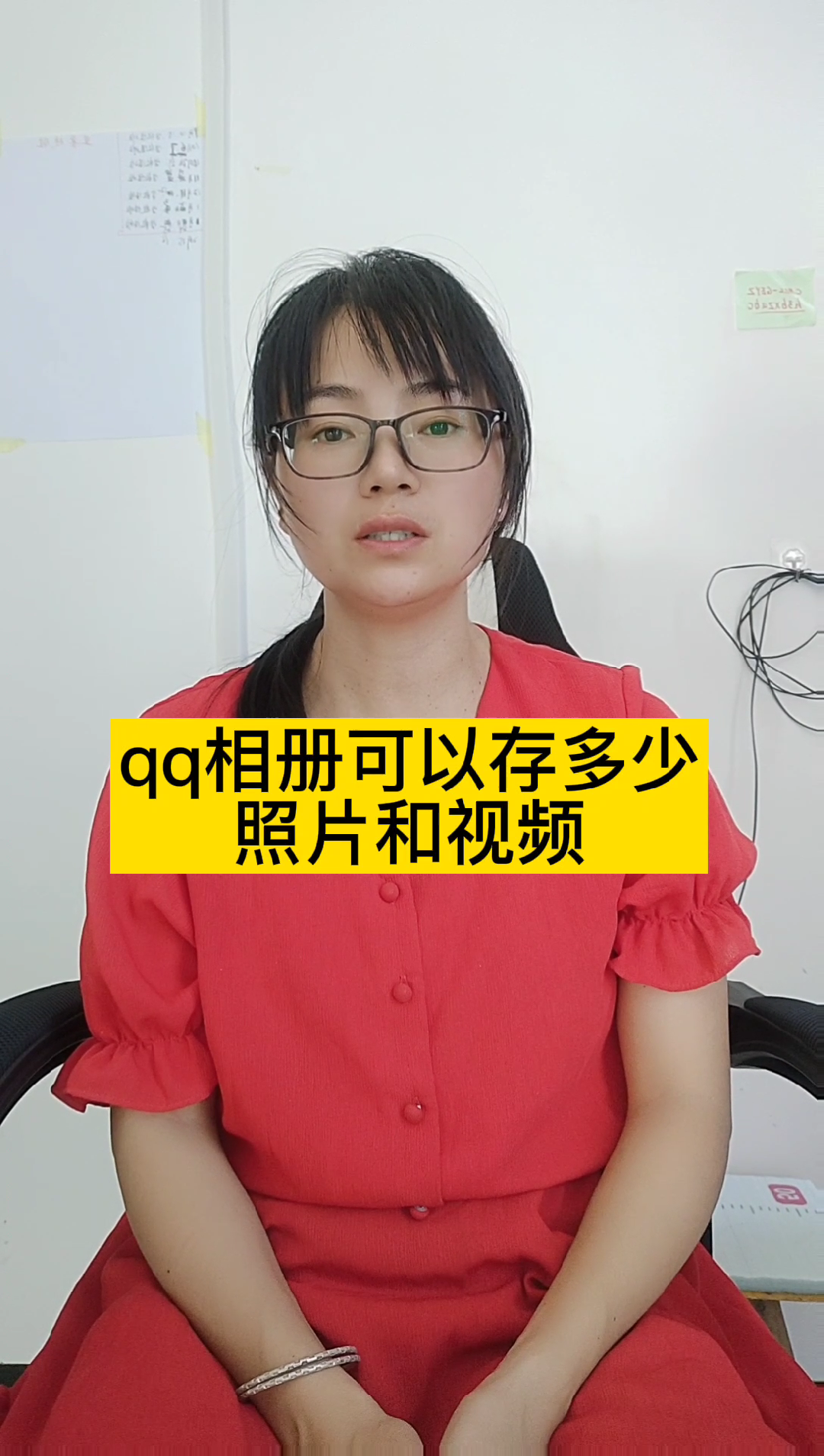 qq空间相册哪个好点=空间与相册是啥关系
