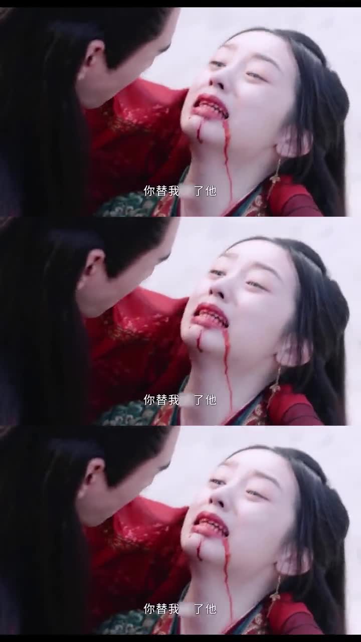 除了温客行以外,阿湘是最痛苦的,眼睁睁看着心爱的人死在他自己的师父