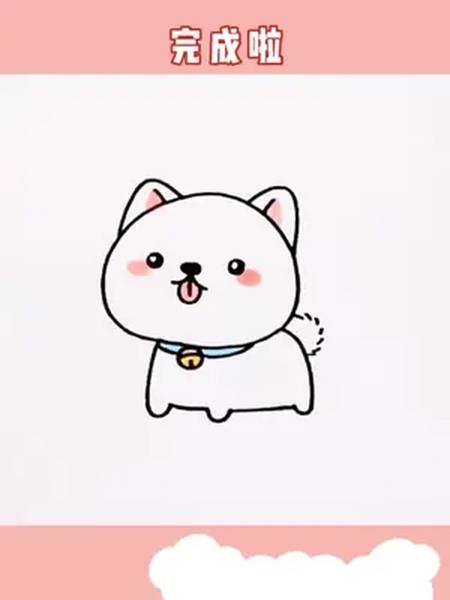 教你画一只可爱的博美犬简笔画可爱简笔画