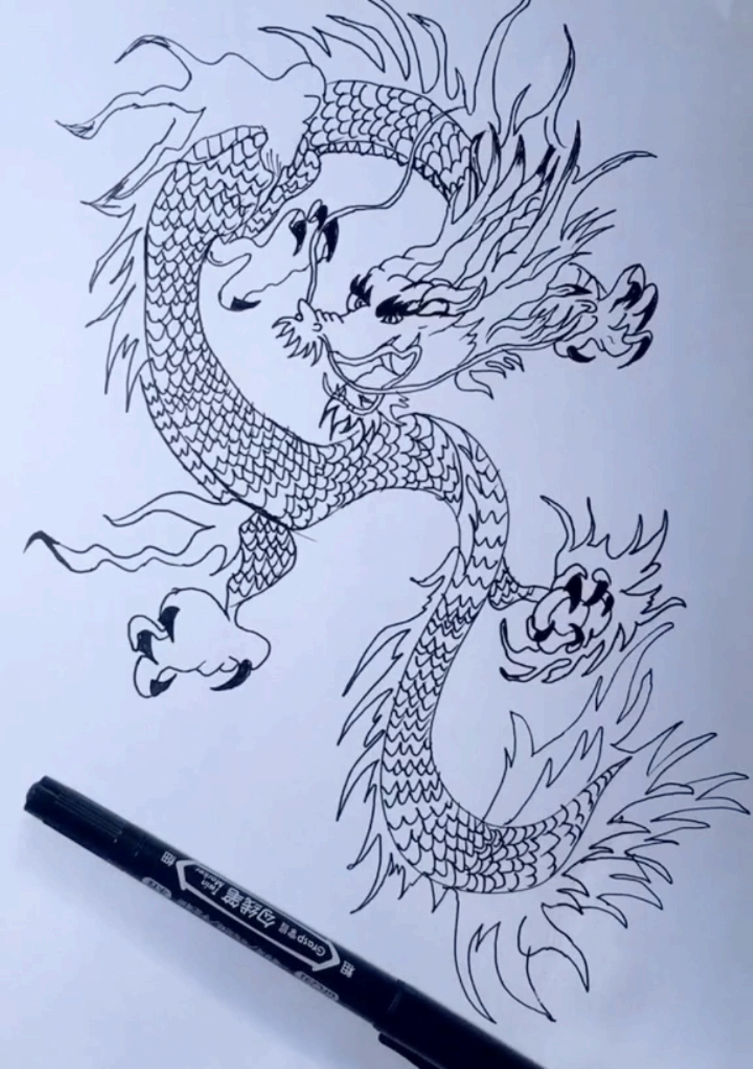 画画原来如此简单#左边跟我一起画个龙