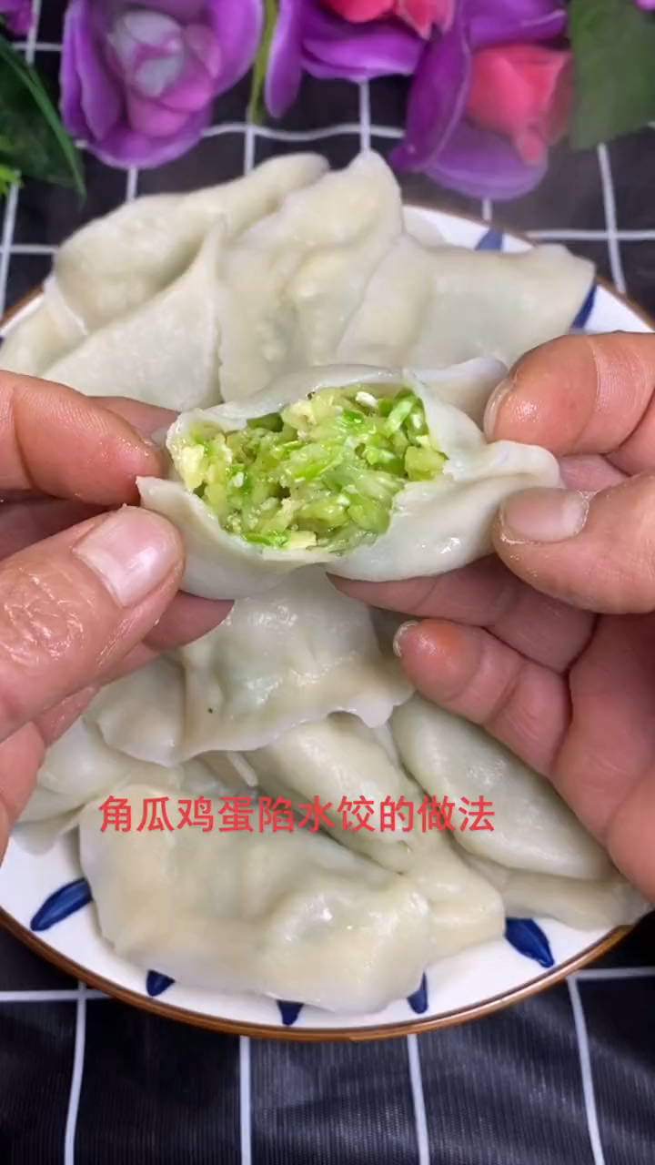 角瓜鸡蛋饺子馅儿怎么调