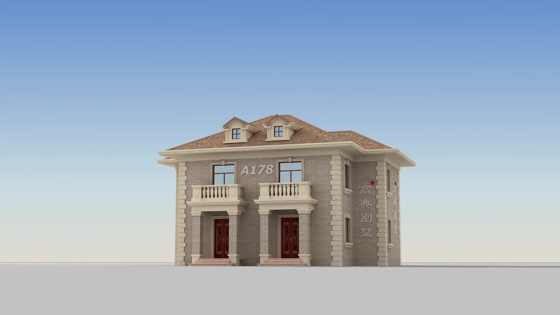 新颖两层小别墅,外观靓丽无比,居住过美好生活.