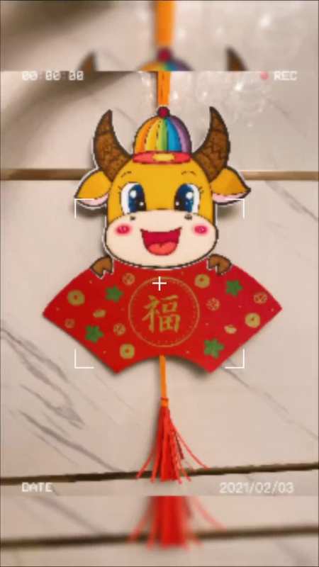 创意美术#儿童画#新年挂饰《金牛送福》牛年快乐