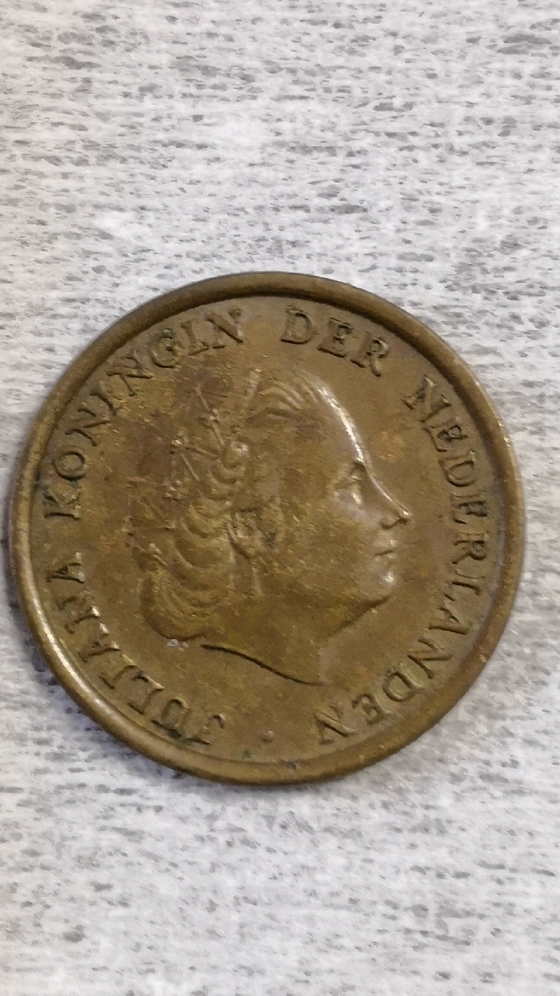荷兰硬币 朱莉安娜