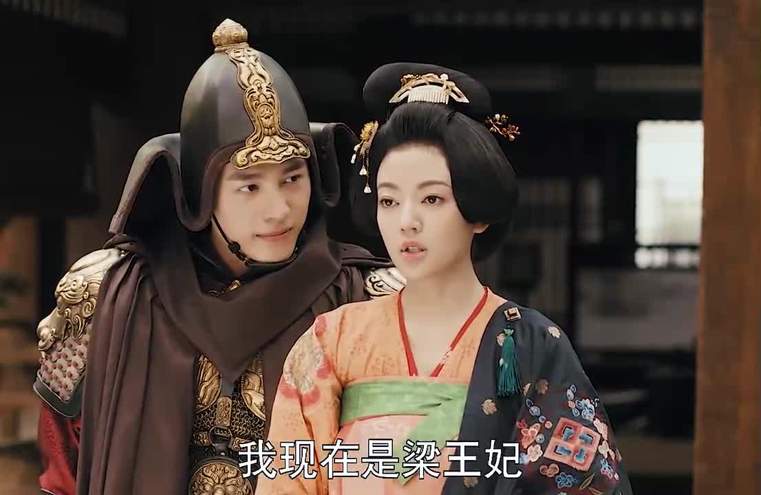 梁王盈盈双向奔赴,严子方竟然要带走陆盈盈