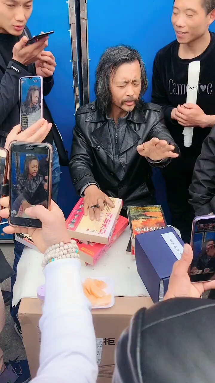 沈大师:在讲格林童话