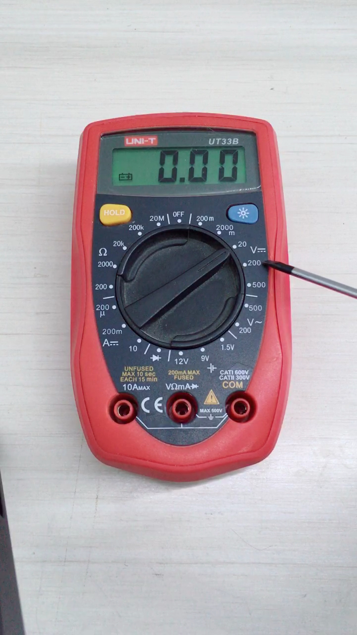 万用表档位介绍