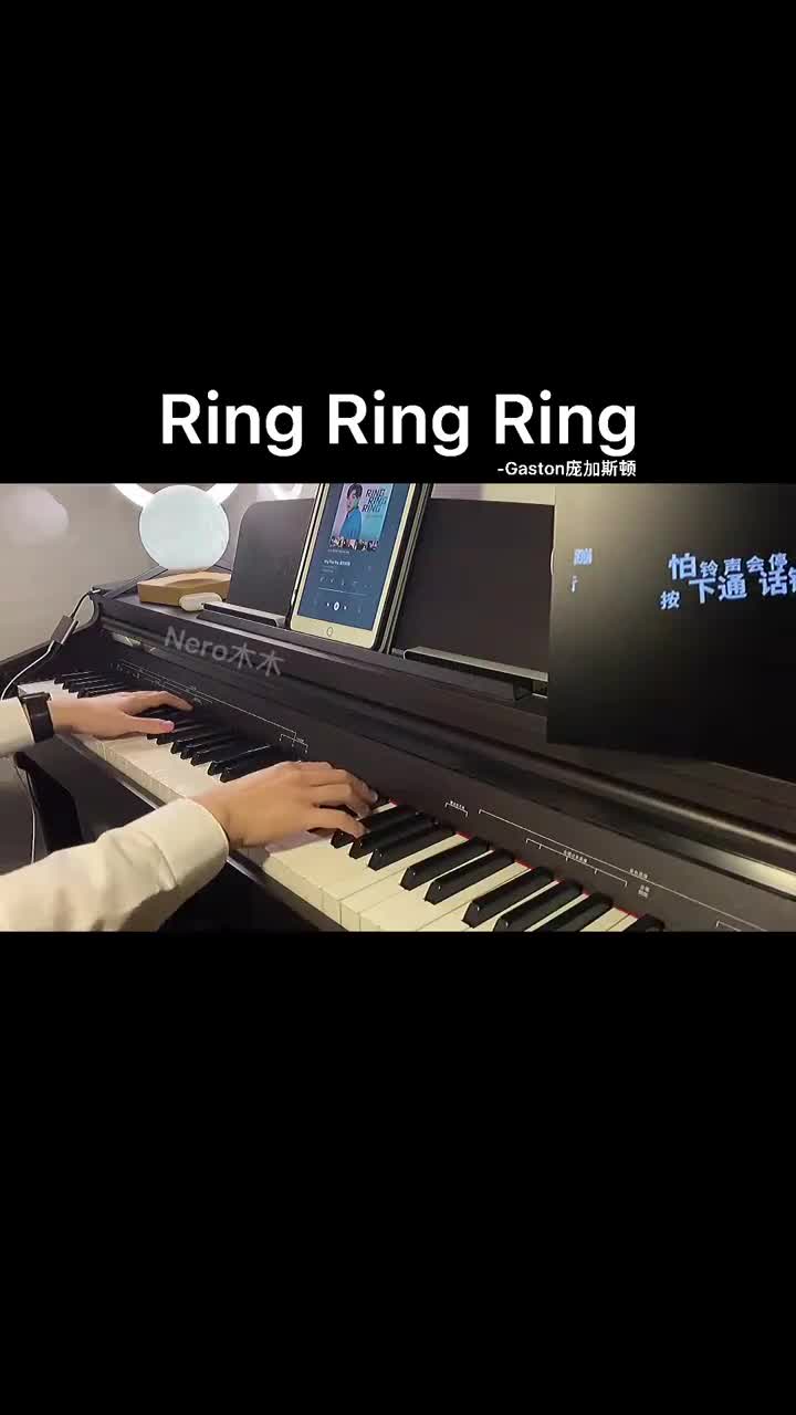 钢琴#ringringring你的电话决不漏接!