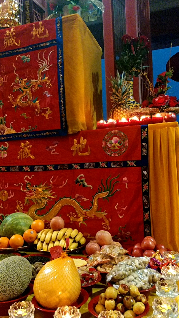 寺庙供天供果等