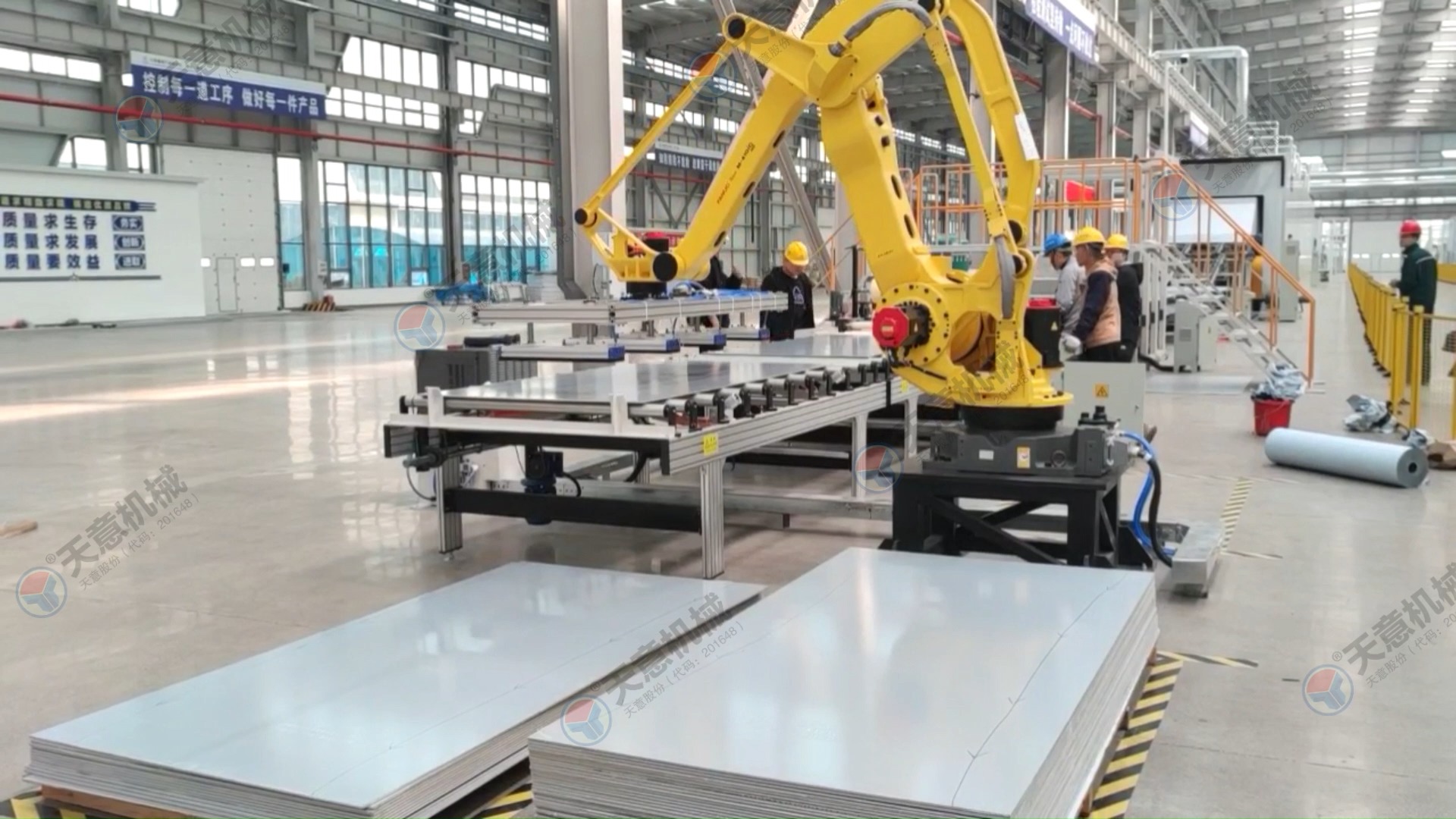 保温装饰一体板设备[gf]a0[/gf] 天意外墙保温一体板生产设备