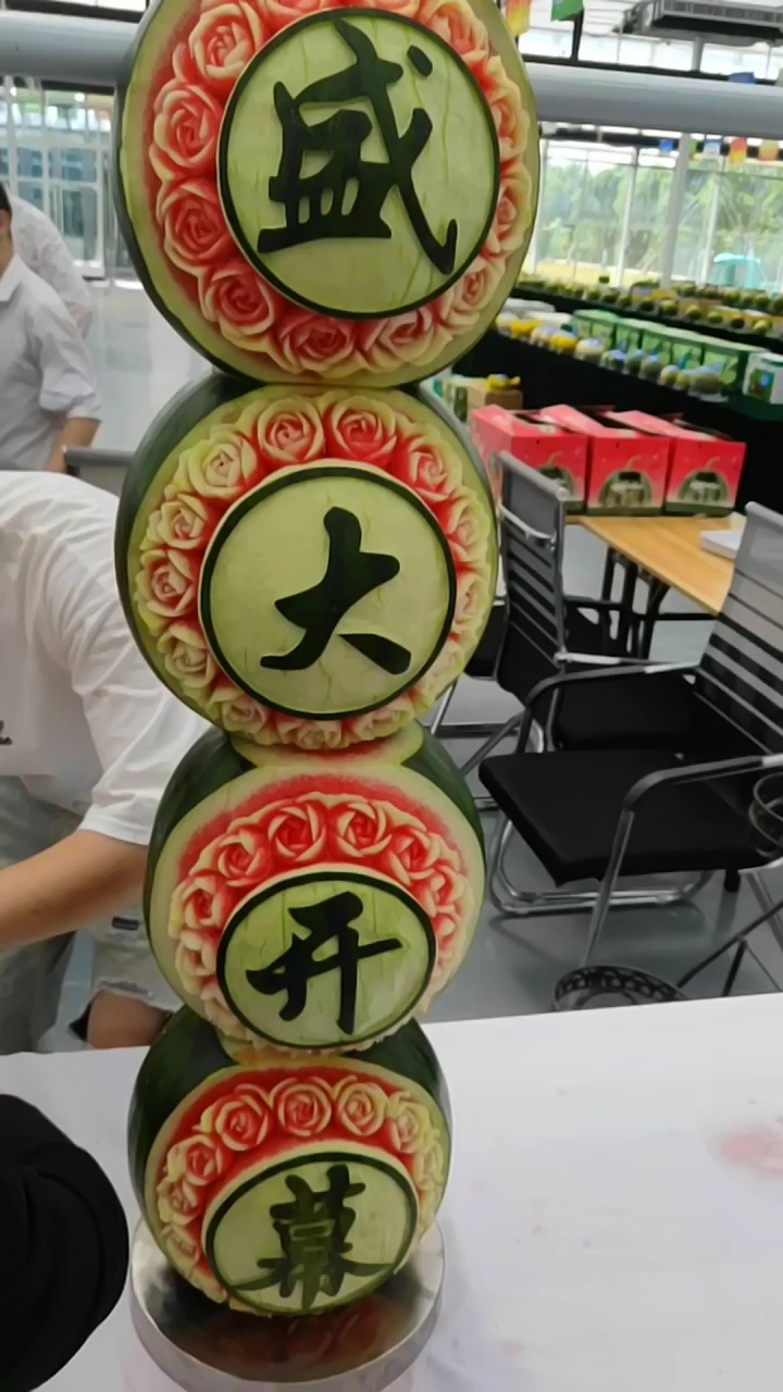 西瓜雕刻展台