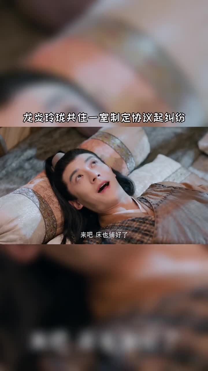 乡爱持续更新中发现甜剧一部推荐玲珑狼心玲珑狼心沙雕甜