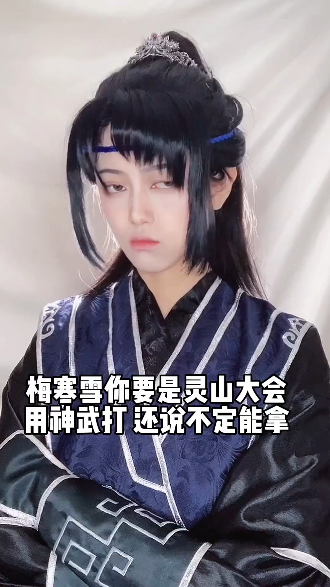 cos#薛蒙的内卷行为