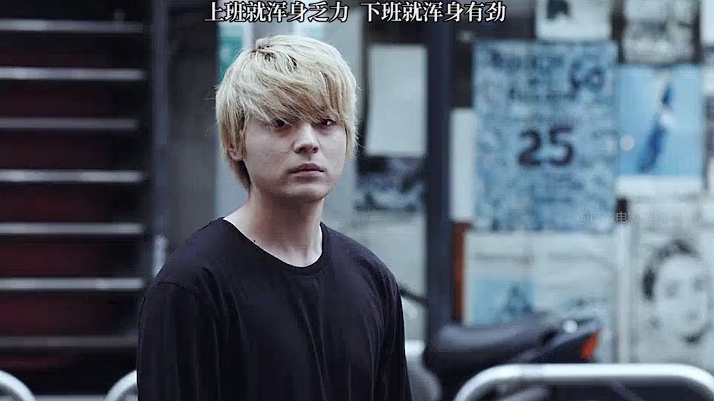 这个白毛有点穷,因为他叫芹泽多么穷