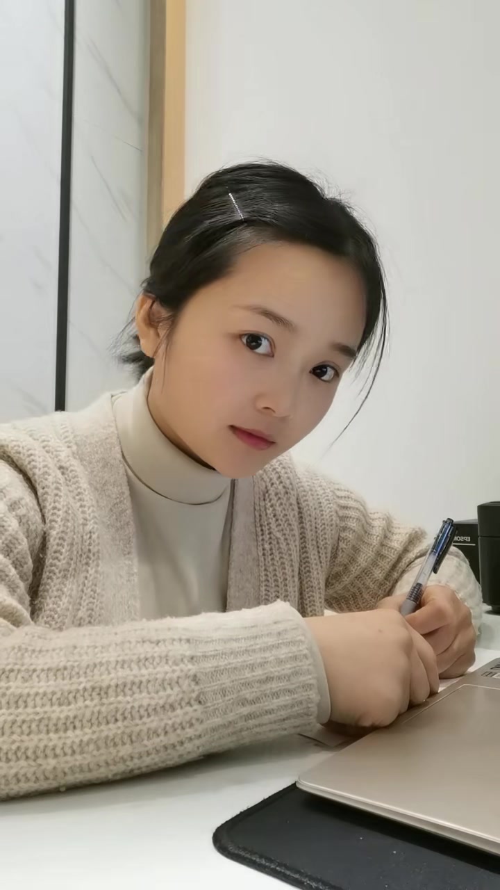 长歌行宋小白发了一个短视频,你尽管点开,不好看算我输!