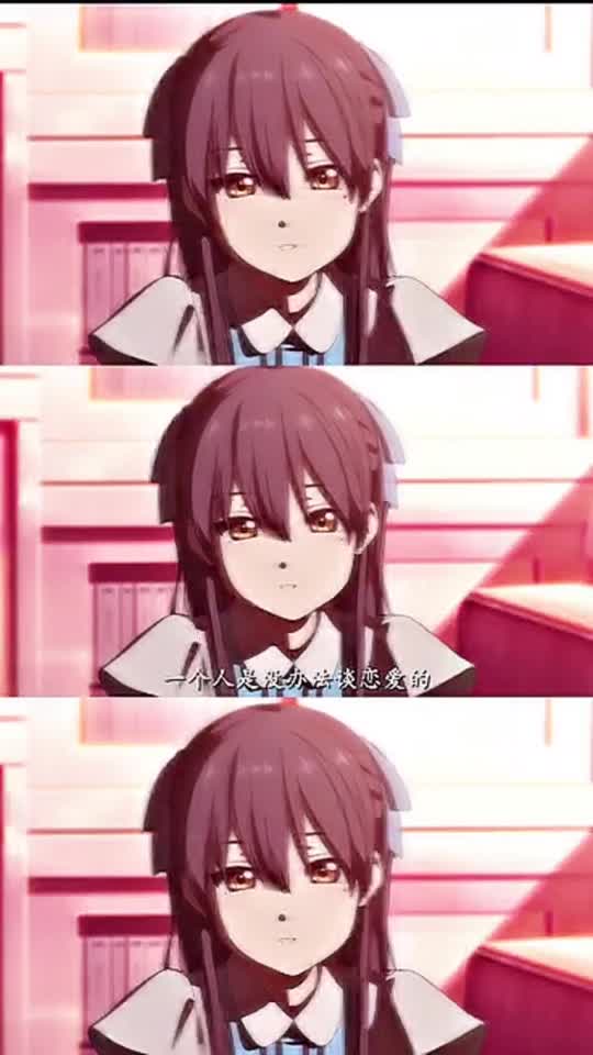 电影你好世界新预告好甜#你就是我的世界