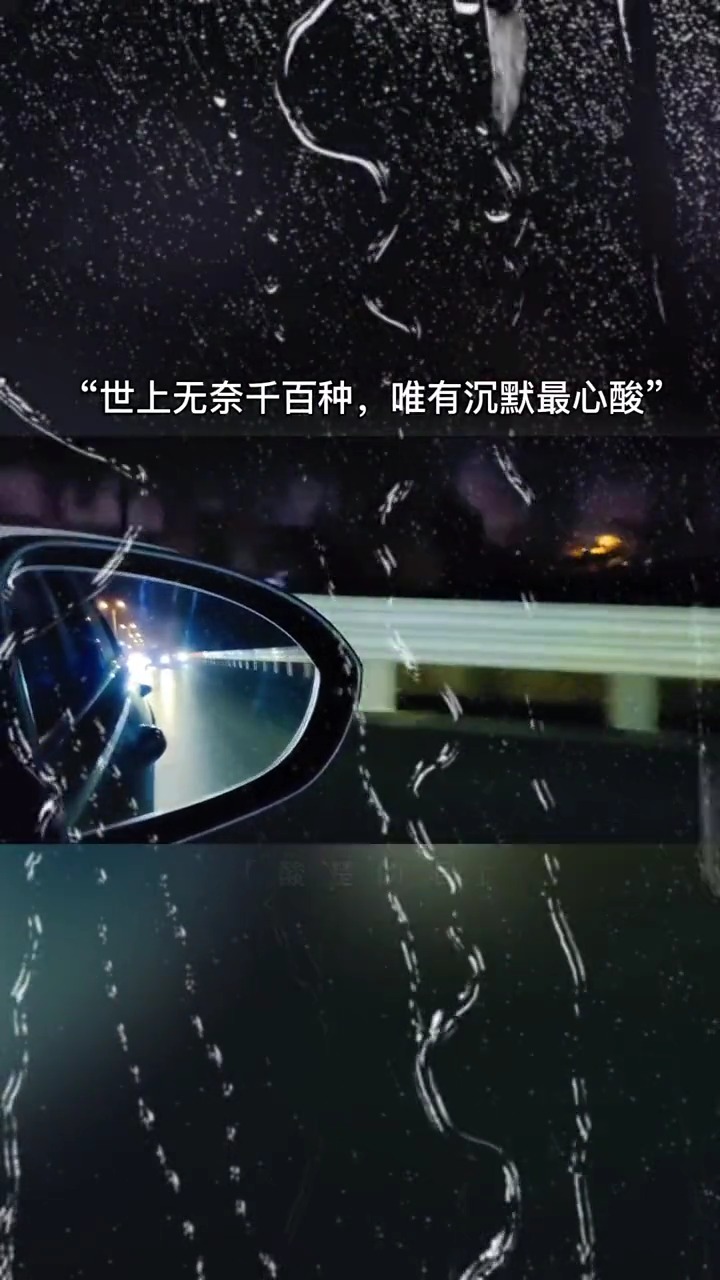 有些委屈,除了自己谁也看不见