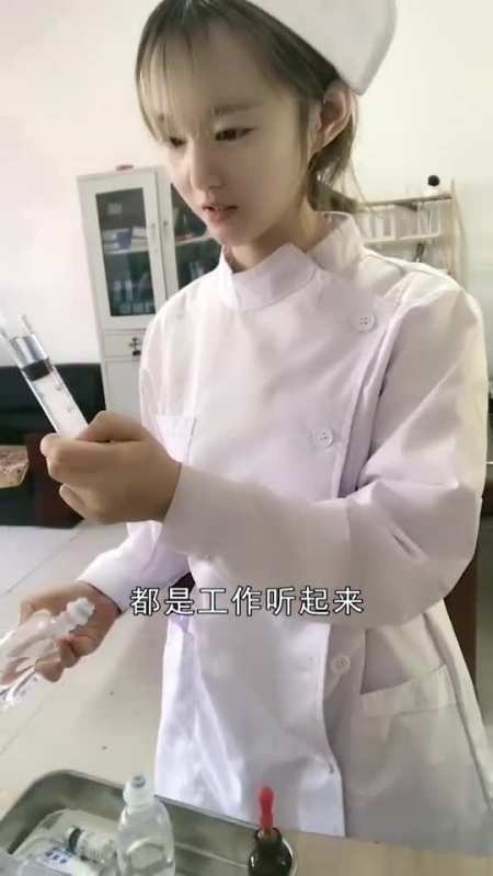 娱乐#为何"精子库"工作的女护士,一直没人敢娶?说出来你可能不信