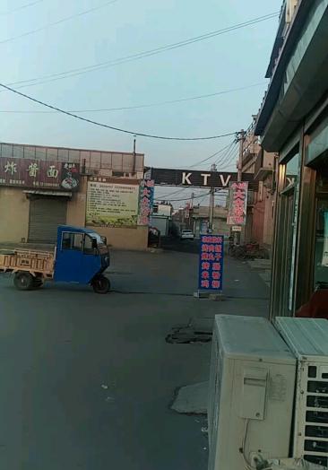 街拍#辽宁省辽阳市文圣区小屯镇公交站点.