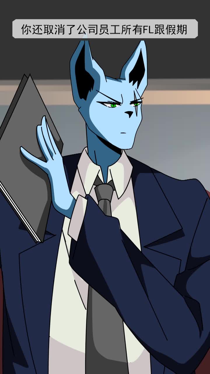 铁头和橘子:铁头为了目的不惜利用alex?不雅图大量流出