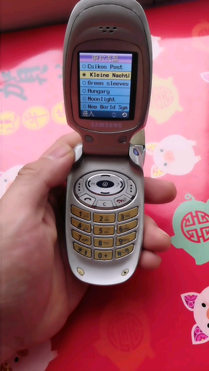 三星t108手机,怀念经典和弦铃声!