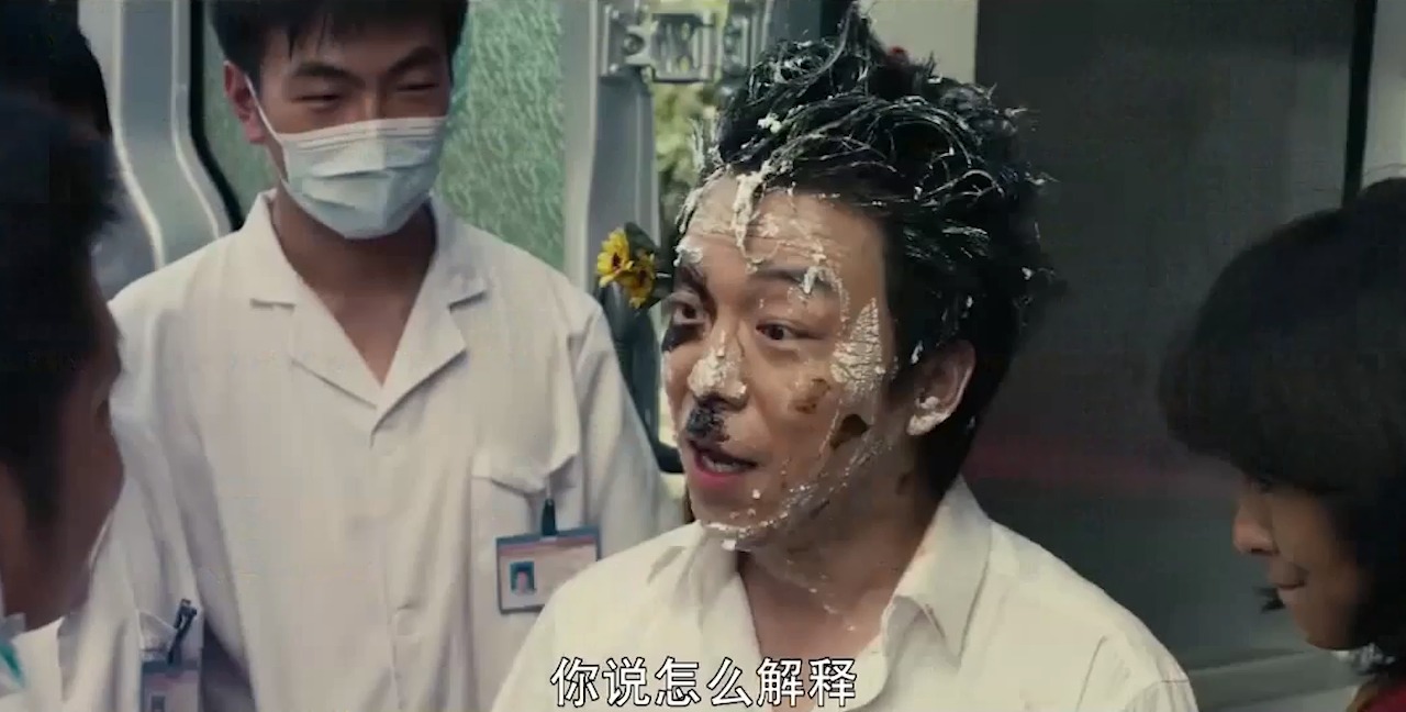 搞笑电影哈哈笑当你被抓进精神病医院后该怎么辩解自己是正常人