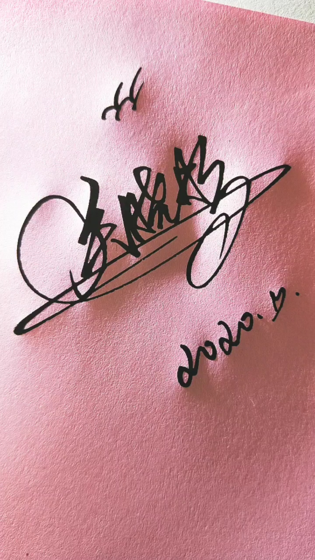 艺术签名#关晓彤