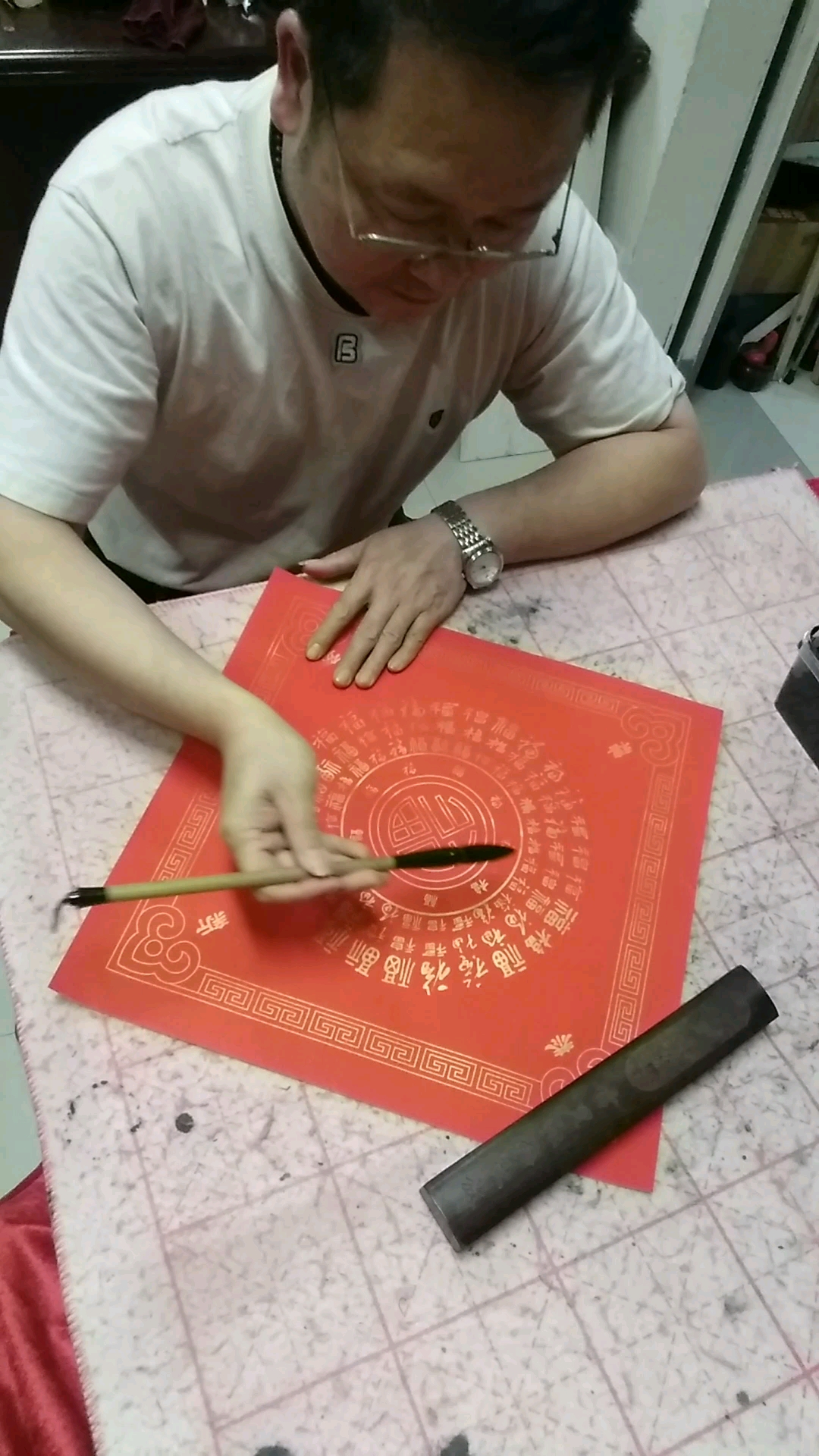 全民书法秀#书写创意合体字〖大吉大利〗-度小视