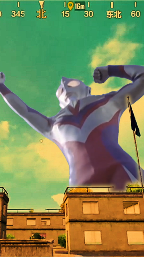 和平精英热门#海岛研究所意外捡到迪迦变身器