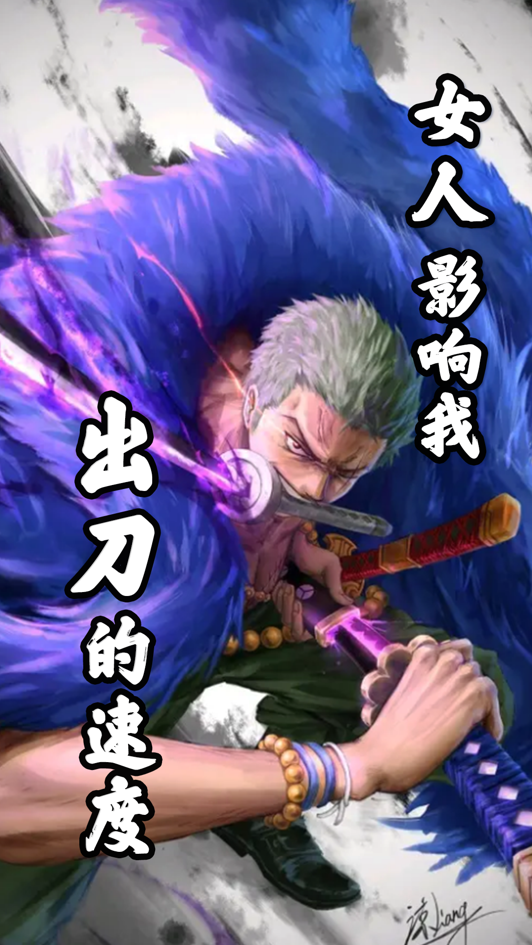 1080_1917竖版 竖屏